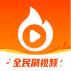 全民刷视频app下载-全民刷视频软件v1.0.0 官方版