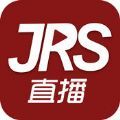 jrs直播免费下载-jrs直播官方下载手机版v1.8.13 最新版