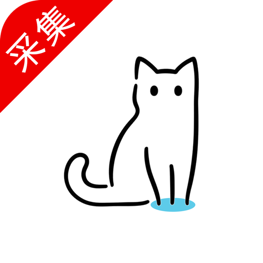 猫影视TV永久修改复活版下载-猫影视tv复活版电视版v1.1.1 最新接口