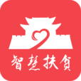 智慧扶贫系统app官方版下载-洛阳智慧扶贫2022最新版v00.00.0025 安卓版 智慧扶贫系统app官方版下载-洛阳智慧扶贫2022最新版v00.00.0025 安卓版