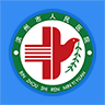 滨州市人民医院app新版下载-滨州市人民医院手机版v1.5-49p 官方版 滨州市人民医院app新版下载-滨州市人民医院手机版v1.5-49p 官方版