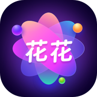 花花壁纸app最新版下载-花花壁纸手机壁纸v1.1.8 安卓版