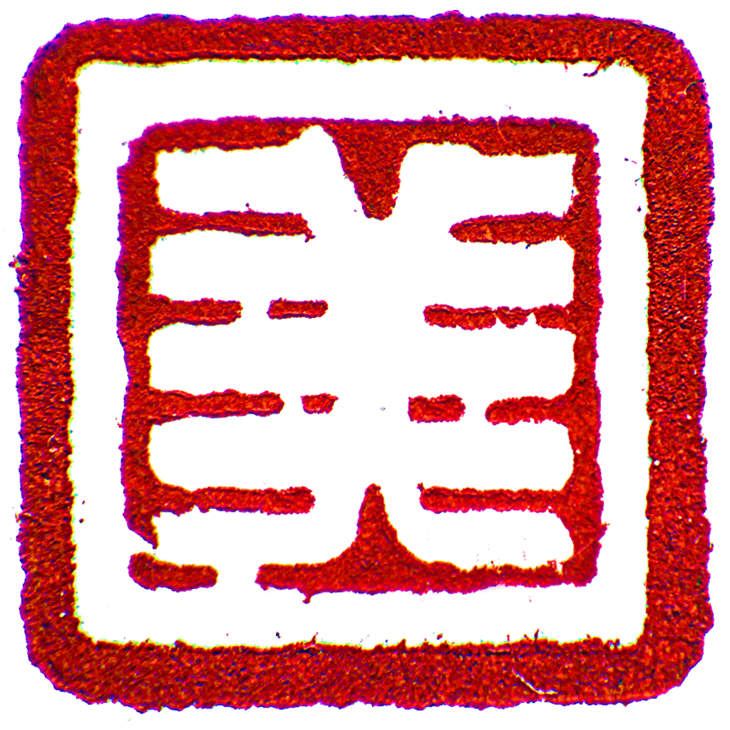 勃利融媒app安卓版下载-勃利融媒客户端v3.6.6 最新版 勃利融媒app安卓版下载-勃利融媒客户端v3.6.6 最新版