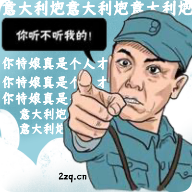 李云龙语音助手app最新版下载-李云龙语音助手v2.1.2 安卓版 李云龙语音助手app最新版下载-李云龙语音助手v2.1.2 安卓版