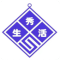 秀生活商城app官方下载-秀生活商城v1.0.7 最新版