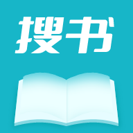 搜书精灵app最新版下载-搜书精灵v1.0.0 安卓版