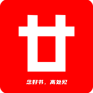 廿书网校app下载-廿书网校官方版v1.0.1 最新版