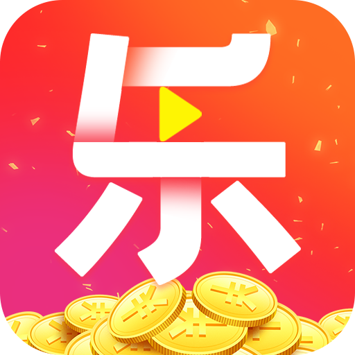 天天刷刷乐app下载赚钱版-天天刷刷乐红包版v14.0.0 最新版 天天刷刷乐app下载赚钱版-天天刷刷乐红包版v14.0.0 最新版