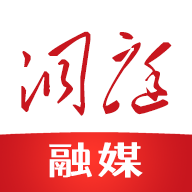 洞庭融媒app下载官方版-西洞庭融媒体中心v1.0.0 安卓版 洞庭融媒app下载官方版-西洞庭融媒体中心v1.0.0 安卓版