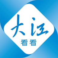 大江看看app下载最新版-大江看看v4.0.0 官方版 大江看看app下载最新版-大江看看v4.0.0 官方版