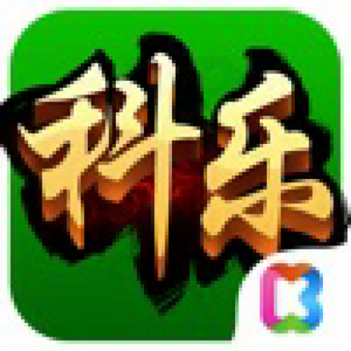 科乐麻将手机版下载2023最新版-科乐麻将官方下载新版本v4.10.27 安卓版