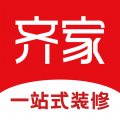 齐家网app下载安装最新版-齐家网app官方下载(齐家装修)v5.5.2 官方版 齐家网app下载安装最新版-齐家网app官方下载(齐家装修)v5.5.2 官方版
