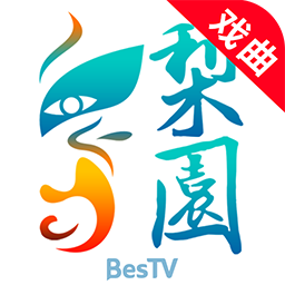 梨园行戏曲TV版app下载最新版2025-梨园行戏曲TV版下载v9.1.0.0 官方版 梨园行戏曲TV版app下载最新版2025-梨园行戏曲TV版下载v9.1.0.0 官方版