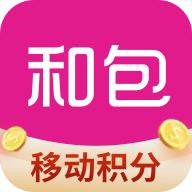 和包支付app下载-和包支付v9.11.290 官方安卓版 和包支付app下载-和包支付v9.11.290 官方安卓版
