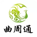 曲周通app下载官方版-曲周通2022最新版v1 安卓版