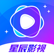 星辰视频app电视版官方下载-星辰视频投屏版下载安装v2.6.1 最新版 星辰视频app电视版官方下载-星辰视频投屏版下载安装v2.6.1 最新版