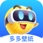 多多动态壁纸app下载安装-多多动态壁纸APPv1.1.4 最新版