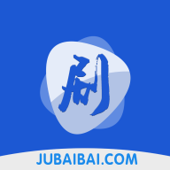 剧白白app最新版官方下载安装2025-剧白白官方正版最新版下载v3.1.4 安卓免费版 剧白白app最新版官方下载安装2025-剧白白官方正版最新版下载v3.1.4 安卓免费版