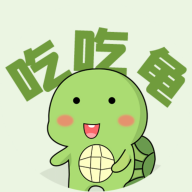 吃吃龟app安卓版下载-吃吃龟appv3.3.3 官方版