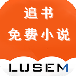 追书免费小说app下载最新版-追书免费小说v1.0.2  安卓版