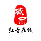 红古通app下载最新版2022-红古通v1.0.1 安卓版
