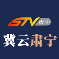 冀云肃宁app下载最新版2022-冀云肃宁appv1.9.3 官方版