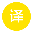 网络用语转译app下载-网络用语转译appv1.0 安卓版 网络用语转译app下载-网络用语转译appv1.0 安卓版