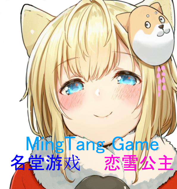 犯雪之舍安卓免费下载-犯雪之舍免费版v1.0 安卓版 犯雪之舍安卓免费下载-犯雪之舍免费版v1.0 安卓版