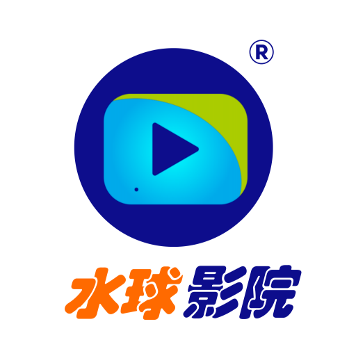 水球影院可投屏版app下载-水球影院投屏版v1.0 最新投屏版