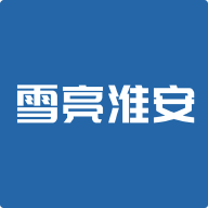 雪亮淮安app官方下载-雪亮淮安v1.0.29 最新版
