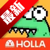 Hay外国聊天软件下载正版-Hay软件下载安卓版2025v8.35.0 最新版