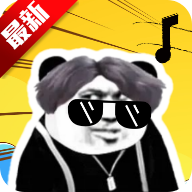 趣味语音盒在线玩下载-趣味语音盒最新版v007 官方正版 趣味语音盒在线玩下载-趣味语音盒最新版v007 官方正版