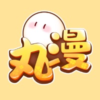 丸漫app官方下载安装-丸漫app(橙光正版授权)v3.16.0 最新版