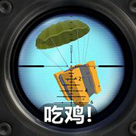 抖音迷你攻势吃鸡游戏下载-迷你攻势小游戏v5.1.21.3114 安卓版 抖音迷你攻势吃鸡游戏下载-迷你攻势小游戏v5.1.21.3114 安卓版