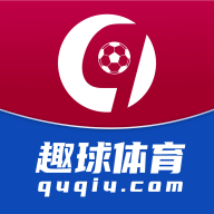 趣球体育app下载最新版-趣球体育v1.0.1 官方版
