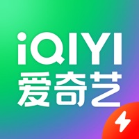 爱奇艺极速版免费下载安装-爱奇艺极速版官方免费下载最新版v5.3.10 安卓版 爱奇艺极速版免费下载安装-爱奇艺极速版官方免费下载最新版v5.3.10 安卓版