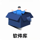 小二软件库最新版本app下载-小二软件库9.0v9.0 安卓版