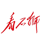 看石狮app下载-看石狮app官方下载最新版v2.0.0 最新版