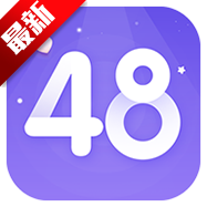 口袋48ios下载-口袋48苹果版下载最新版v 7.1.20 官方版 口袋48ios下载-口袋48苹果版下载最新版v 7.1.20 官方版