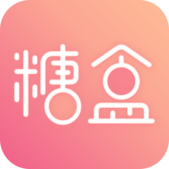 数字糖盒游戏官方下载-数字糖盒app最新版v1.5.1 安卓版 数字糖盒游戏官方下载-数字糖盒app最新版v1.5.1 安卓版