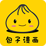 包子漫画app免费下载安装-包子漫画最新版本2023v1.3.0 正版