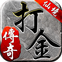 仙境传奇手游正版下载-仙境传奇手游官方版下载v1.17.56 最新版
