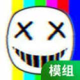 火柴人模拟沙盒7723内置自带模组下载-火柴人模拟沙盒7723版v0.12.3 最新中文版