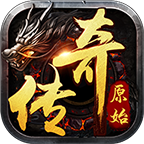 散人传奇正版手游官方下载-散人传奇手游v1.1.0 最新版 散人传奇正版手游官方下载-散人传奇手游v1.1.0 最新版