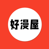 好漫屋漫画app下载官方版-好漫屋漫画v1.3.1 最新版