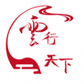 云行天下app下载最新版-云行天下v1.0.1 安卓版 云行天下app下载最新版-云行天下v1.0.1 安卓版
