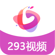 293视频安卓手机下载-293视频app安卓最新版下载(293影院)v6.4 官方版 293视频安卓手机下载-293视频app安卓最新版下载(293影院)v6.4 官方版