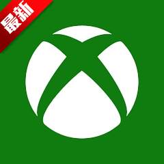 xbox安卓app下载2025最新版-xbox安卓客户端正版官方下载v2502.1.1 官方版 xbox安卓app下载2025最新版-xbox安卓客户端正版官方下载v2502.1.1 官方版