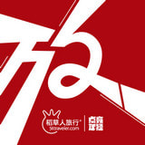 稻草人旅行app官方下载-稻草人旅行appv1.0 最新版