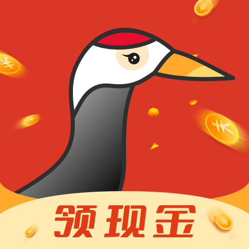千鹤短视频红包版下载-千鹤短视频领现金v1.0.0 赚钱版 千鹤短视频红包版下载-千鹤短视频领现金v1.0.0 赚钱版